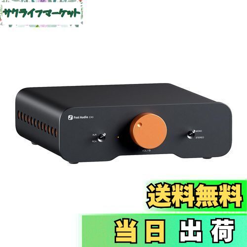 楽天市場】MA-M15A モノラルパワーアンプ 15Wアンプ MASSIVE ロー