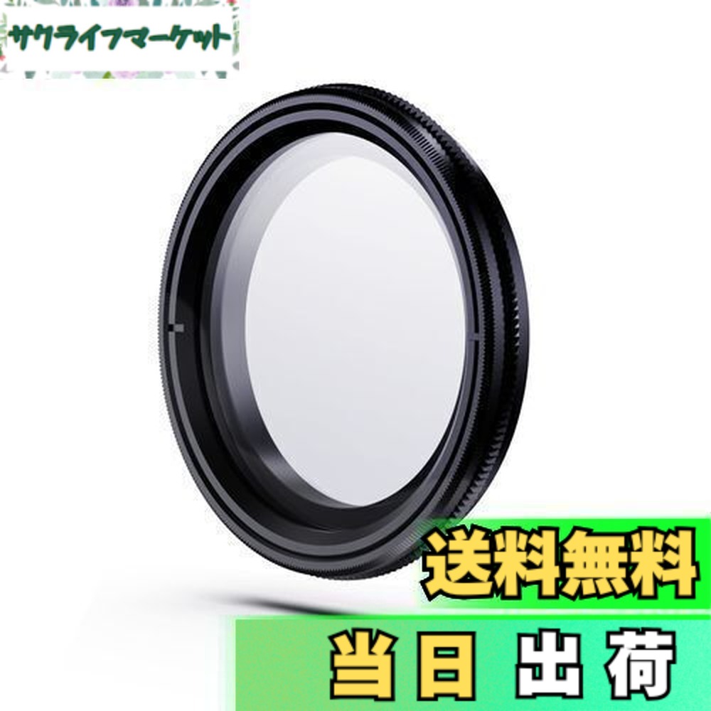 楽天市場】CPL 偏光フィルター ドライブレコーダー専用 CPLフィルター