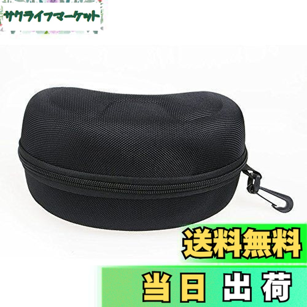 楽天市場】VONZIPPER / ボンジッパー HARDCASTLE GOGGLE CASE ハード