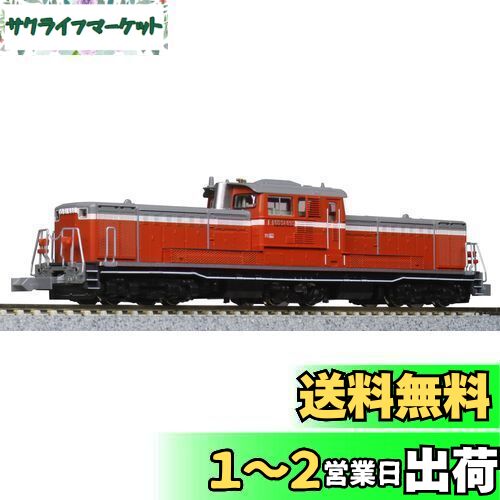 【新品未使用】KATO 7008-G DD51800 高崎車両センター Amazon | KATO Nゲージ DD51 800番台 高崎車両センター 7008-G