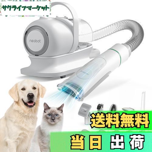 楽天市場】【送料無料】【楽天ランキング1位獲得】【ブラシと掃除機一