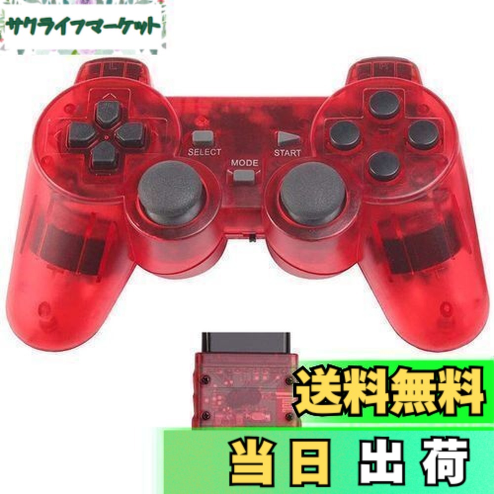 楽天市場】【送料無料】Fancyan PS2 用 ワイヤレス