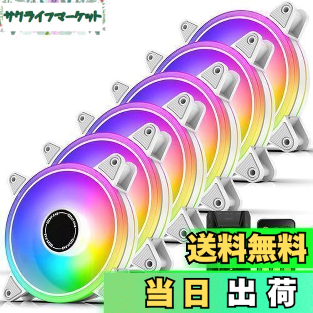 【貨物輸送無料】EZDIY-FAB 120粍 RGB 白いこと マイコン入れもの気違い 5V 3PIN ARGBお母さんゲーム盤 AURA Sync同時発生 led気違い 静音 高性能 6PIN繋ぎ 遠隔操作によるす早さ抑えつける 気違いこしき X リモート - 6本1仕掛ける