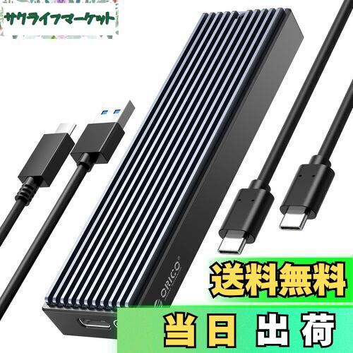 楽天市場】ORICO 40Gbps オールフラッシュ SSDケース 4*10Gbps M.2 SSD