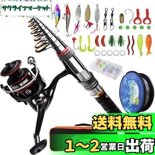 シマノ 17 ホリデーパック 10-240 チョイ投げ サビキ釣り 海上釣堀 Amazon.co.jp: シマノ(SHIMANO) スピニング/ベイト兼用 ロッド