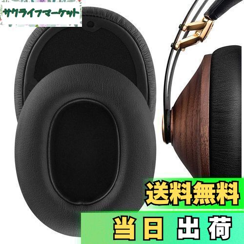 楽天市場】Meze Audio 99Classics/99Neo 交換用イヤーパッド ブラック