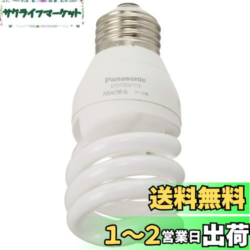 楽天市場】東芝 ネオボールZリアル 電球形蛍光ランプ 電球60 楽天市場】東芝 ネオボールZリアル 電球形蛍光ランプ 電球60