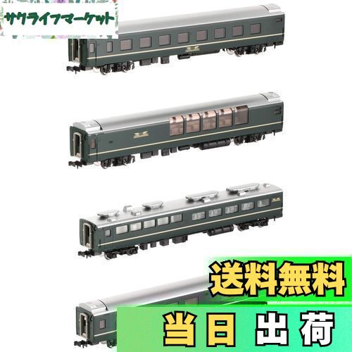 楽天市場】【送料無料】TOMIX Nゲージ 24系25形 トワイライト
