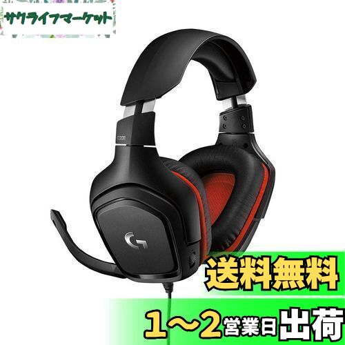 楽天市場】Logicool G(ロジクール G) ゲーミングヘッドセット