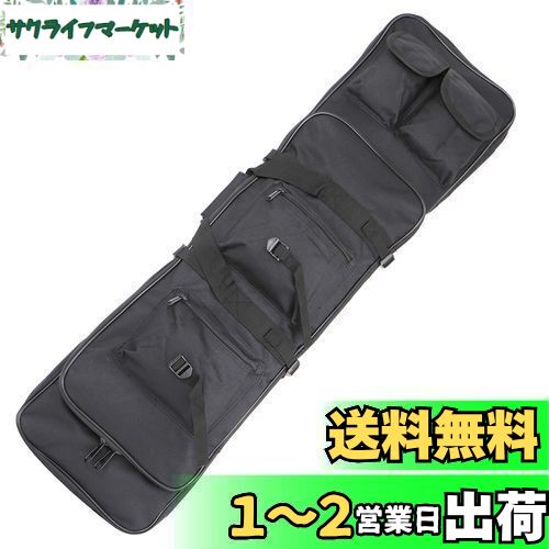 【新品・未使用】US PEACE KEEPER ライフル用ソフトケース Amazon.com: US PeaceKeeper Products Premier Rifle Case