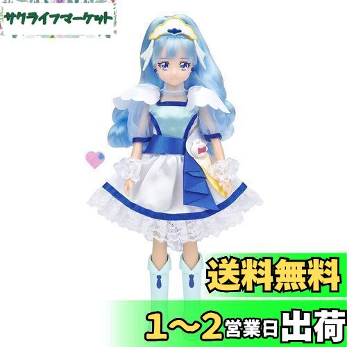 HUG(はぐ)っと!プリキュア メロディソード z2zed1b Amazon.co.jp: HUG(はぐ)っと!プリキュア メロディソード : おもちゃ