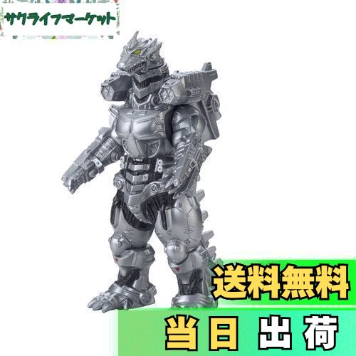 楽天市場】Marmit/マーミット 世紀の大怪獣シリーズ ビニパラベビー