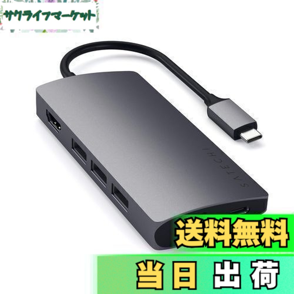 【送料無料】Satechi V2 マルチ USB-C ハブ 8-in-1 (スペースグレイ) 4K HDMI(60Hz), イーサネット, USBC PD充電, SDカードリーダー, USB3.0ポートx3|サクライフマーケット
