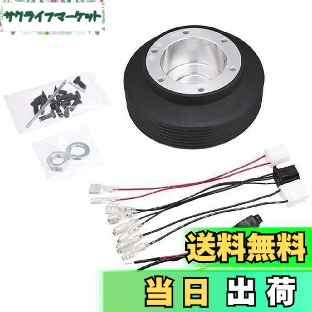 【送料無料】ワークスベル トヨタ車エアバック車用 ラフィックス専用ショートボス 540S｜サクライフマーケット