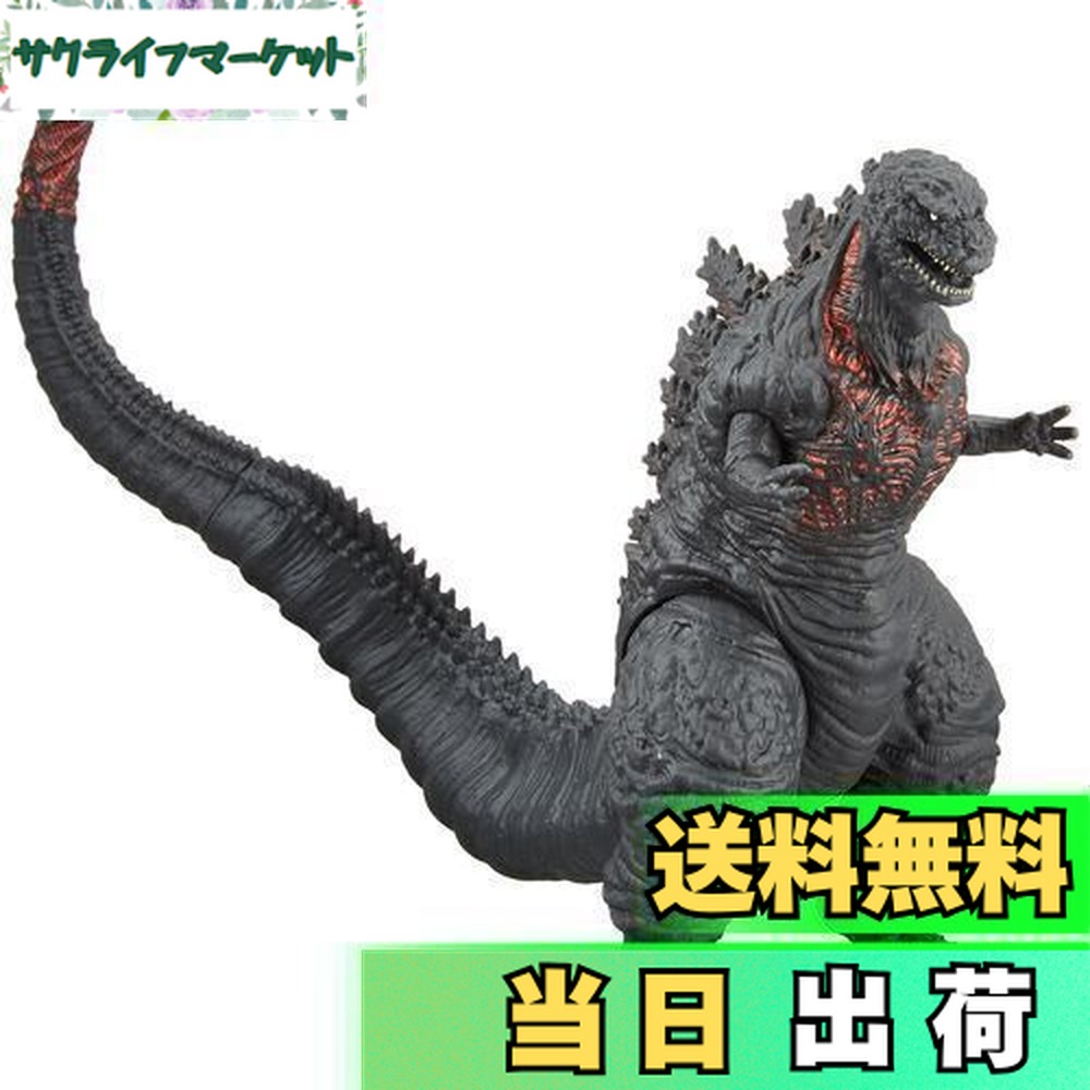 楽天市場】ムービーモンスターシリーズ ゴジラ ゴジラ・ザ・ライドver