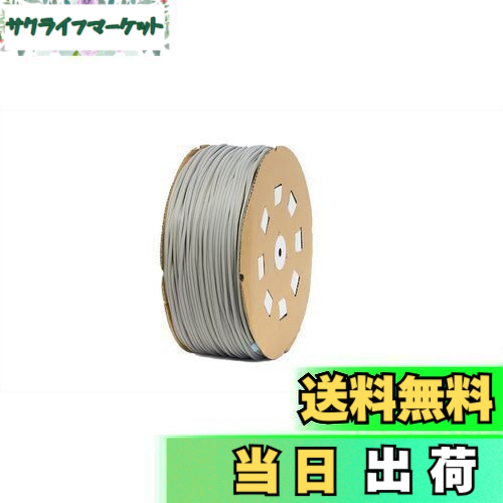 【送料無料】ダイオ化成　網戸用網押えゴム　６．８ｍｍｘ２００ｍ　グレイ