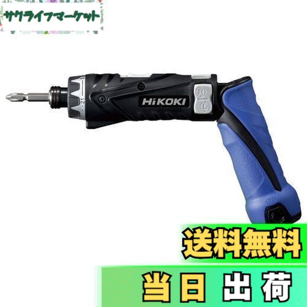 【貨物輸送無料】HiKOKI(ハイコーキ) 3.6V 申し受ける式 １番ウッドせん孔機 乾電池・申し受ける器付 FDB3DL2(LCS)