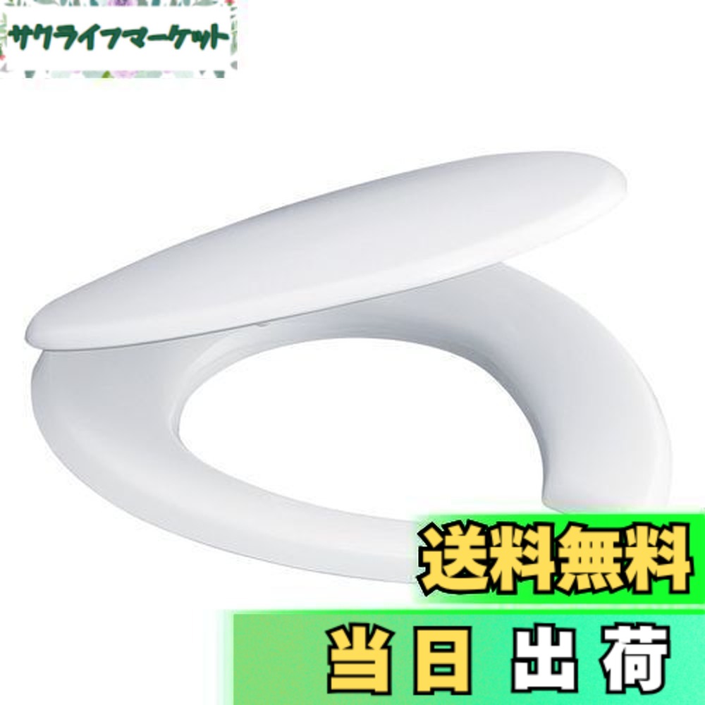 【貨物輸送無料】SANEI 決まり切った便座 前割便座 小大きさ 据え置き手道具付き添い人 白いこと PW902-S-W