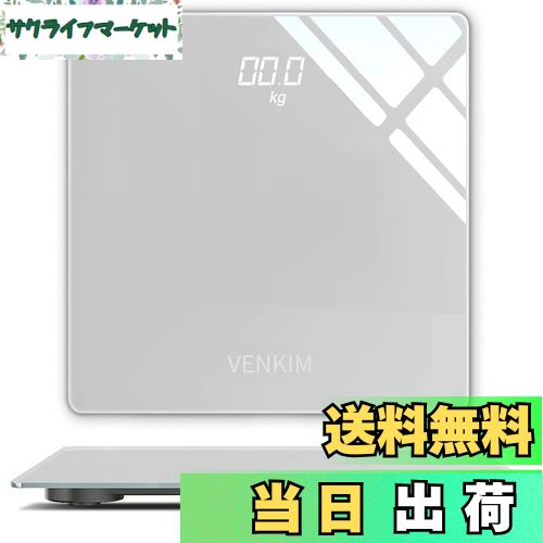 楽天市場】【送料無料】VENKIM 体重計 デジタル 電子スケール ヘルス