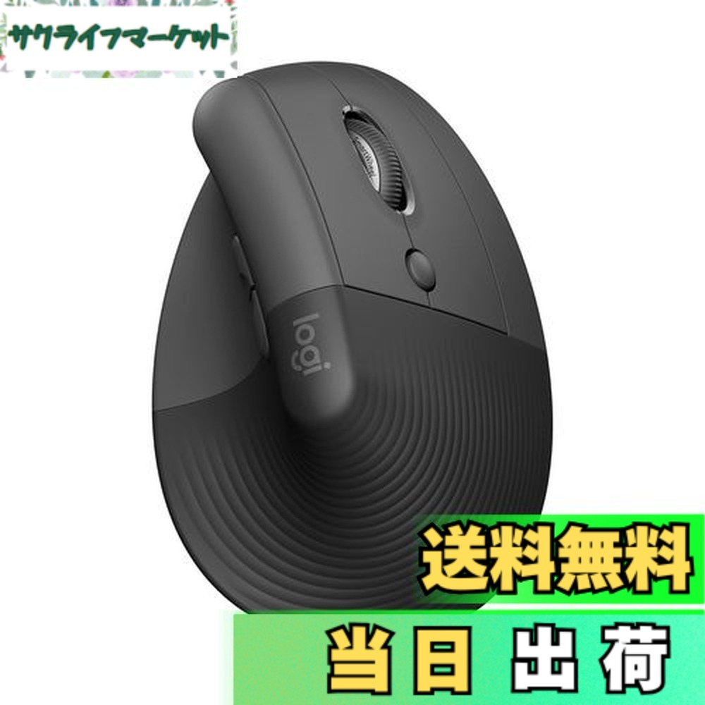 【送料無料】Logicool ワイヤレス 縦型 静音 エルゴノミック マウス LIFT for Business M800B Logi Bolt Bluetooth Unifying非対応 smartwheel ワイヤレスマウス 無線 windows mac chrome iPad Android OS M800 グラファイト 国内正規品｜サクライフマーケット