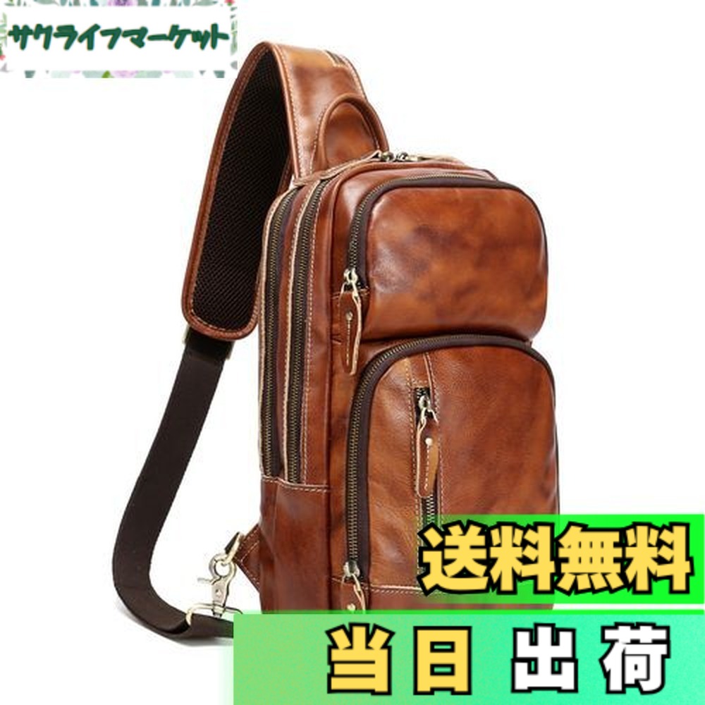 【貨物輸送無料】[Lannsyne] 上半身御徒面子 メンズ 本革 上半身うしろ側 なめし革 一般受け 成人男性 壱ショルダーバッグ USB申し受ける界面 10.5iniPad相応う 大電気容量 決定づける肩付替え 心地よい 通い 通学