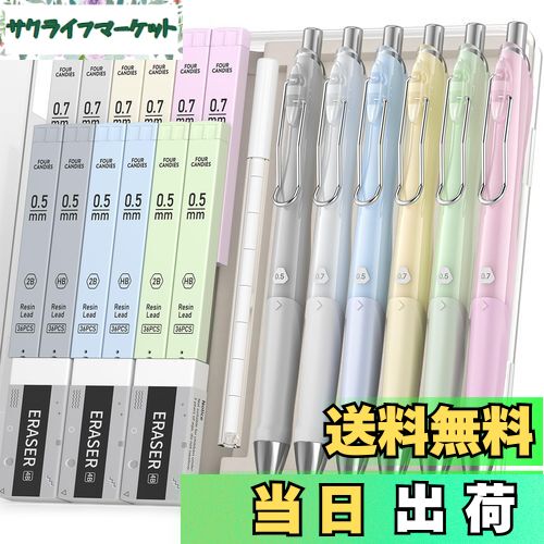 文房具 シャーペン Amazon.co.jp: Scrikss Office Graph-X サテングレー チタンメッキ