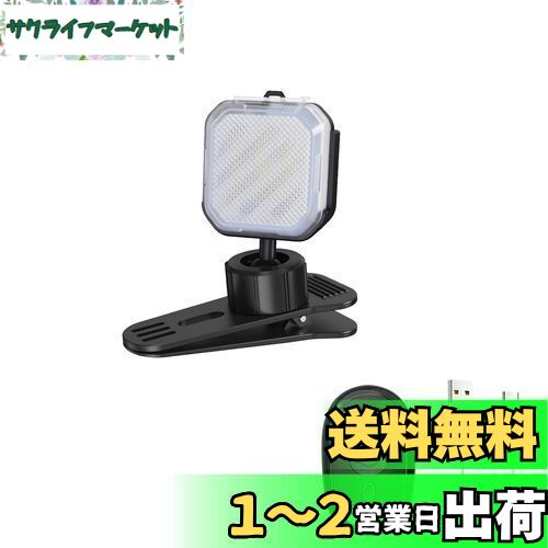 4枚目は接続中の緑ランプ・5枚目は充電中ランプの確認写真となります。動作は問題し 4枚目は接続中の緑ランプ・5枚目は充電中ランプ
