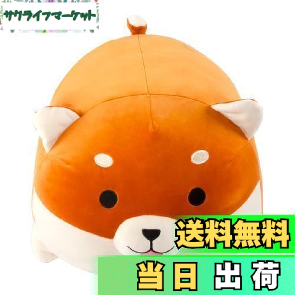 楽天市場】【送料無料】JEMAジェマ 抱き枕 アニマル 動物クッション