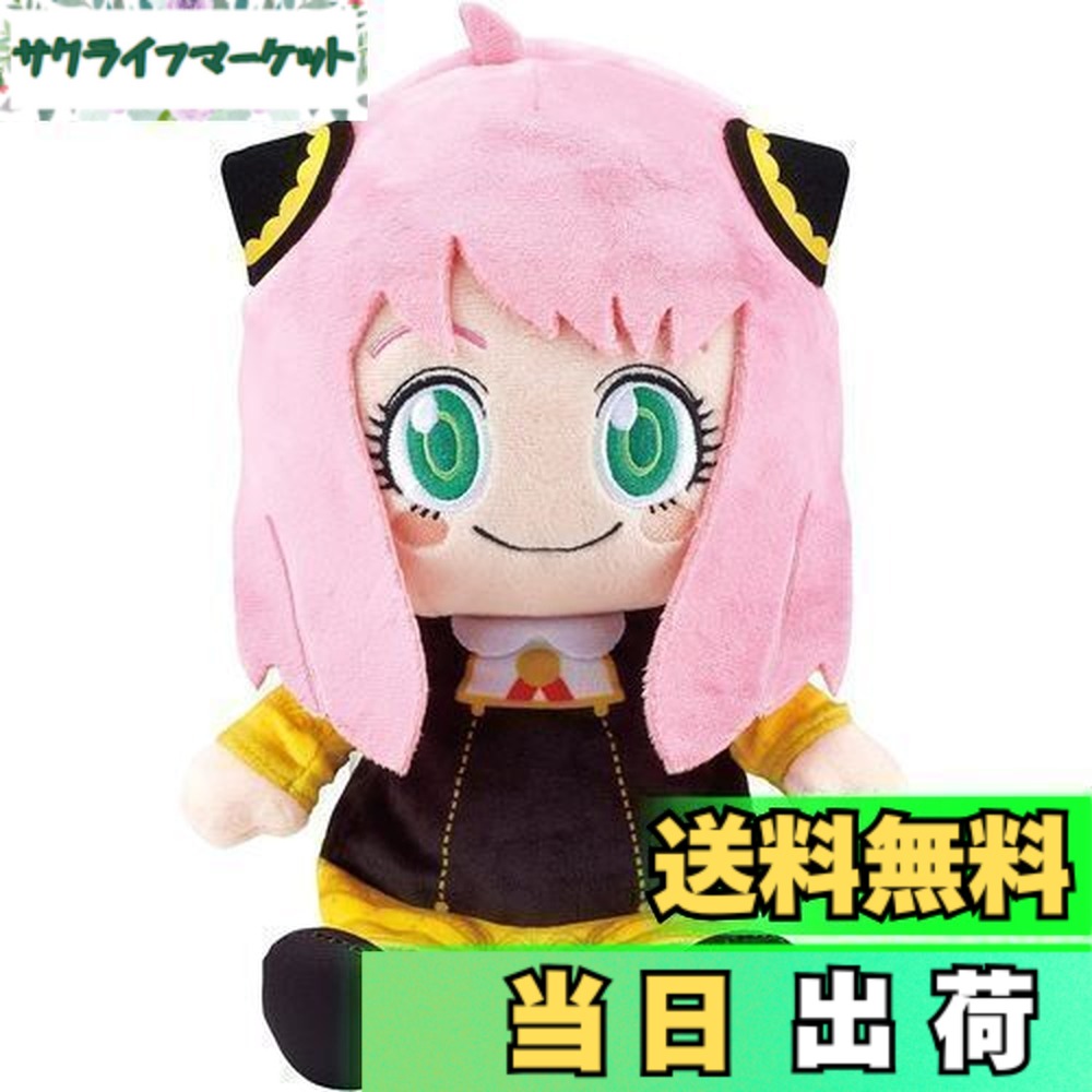 SPYAIR ぬいぐるみセット 01-20250402-05294800.jpg