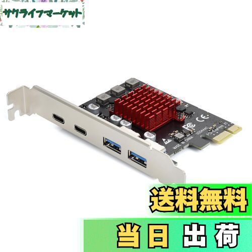 楽天市場】【送料無料】ELUTENG USB3.1増設ボード 4ボード 【2