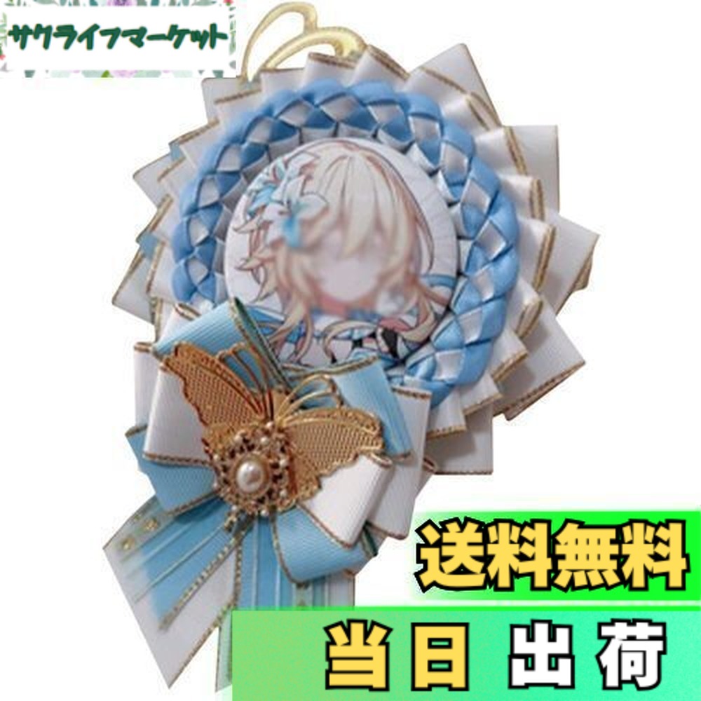 楽天市場】【送料無料】YUYAKESHI 缶バッジ用ロゼット バッジ用 痛