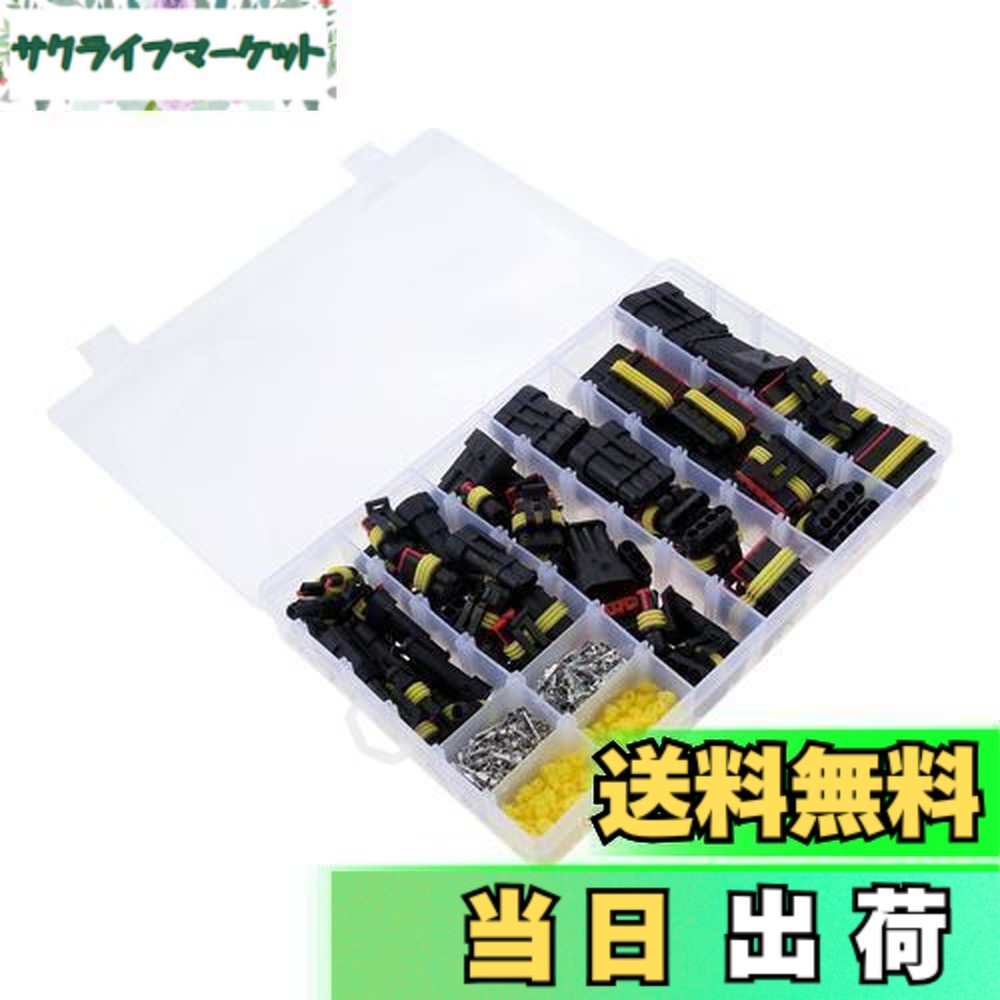 【送料無料】Bowarepro 配線カプラー 防水カプラー 防水コネクターセット 配線用防水カプラー オス＆メス 1ピン 2ピン 3ピン 4ピン 5ピン 6ピンカプラー 1/2/3/4/5/6極 車の電気接続端子 708個入り 車 バイク修理用
