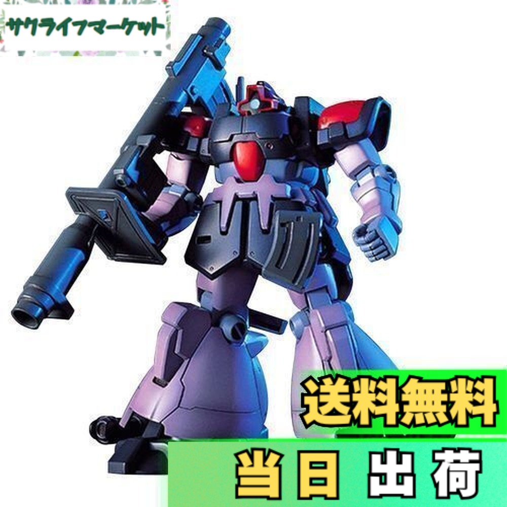 楽天市場】【送料無料】BANDAI SPIRITS(バンダイ スピリッツ) HGUC 1