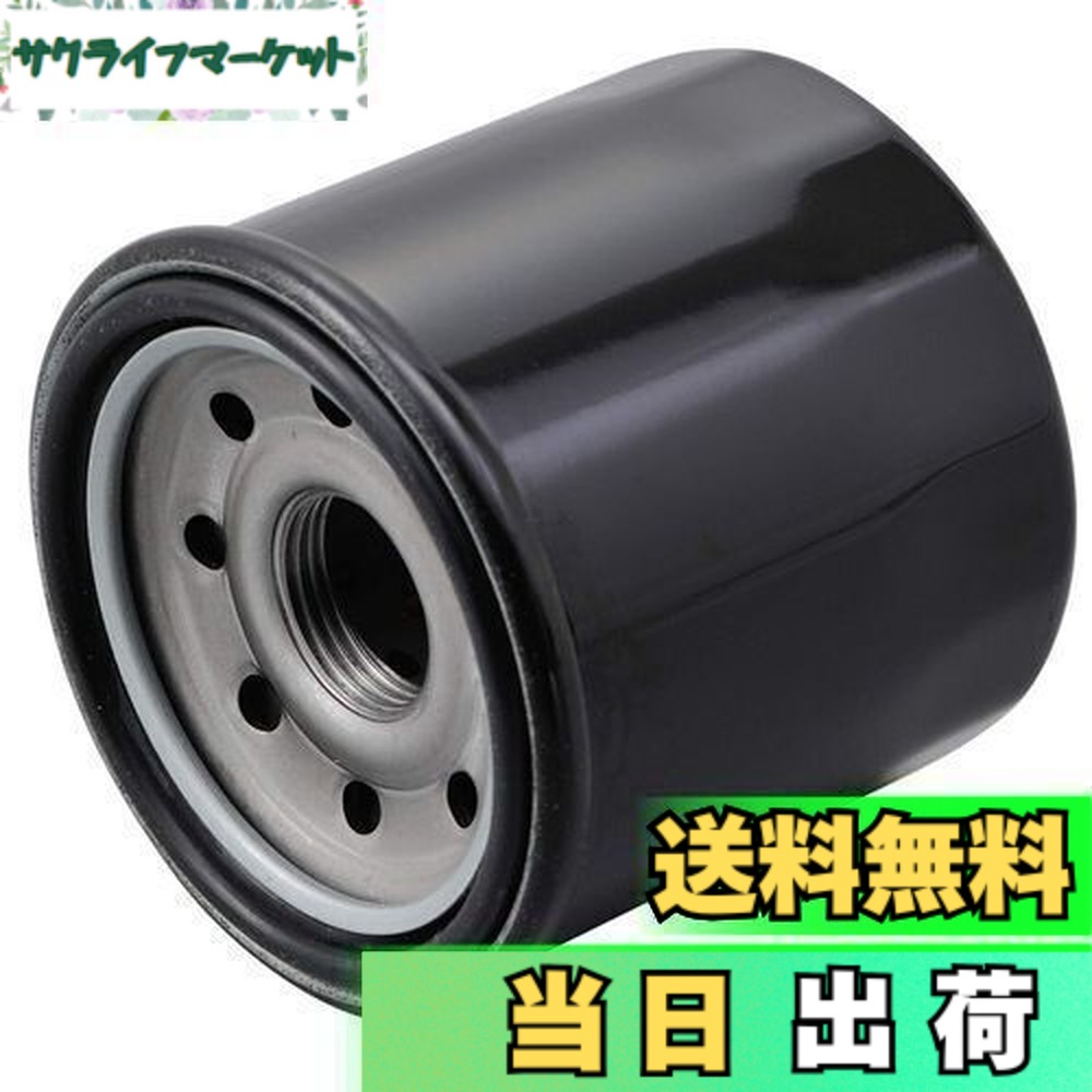 楽天市場】【送料無料】デイトナ(Daytona) バイク用 リプレイス オイル