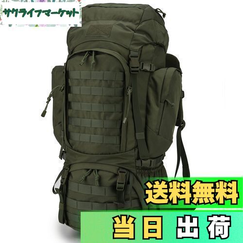 [Mardingtop] キャンプリュック 70L 大容量 S/M/L調節 Amazon.co.jp: [Mardingtop] キャンプリュック 70L 大容量