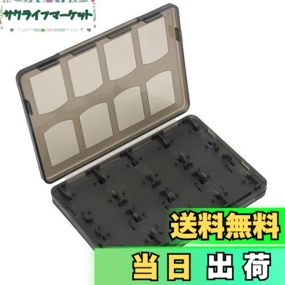 楽天市場】【送料無料】OSTENT 収納ボックス 18in1 ゲームメモリー