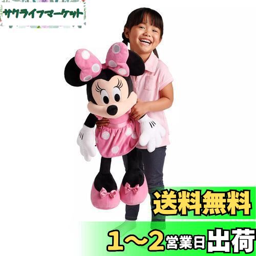 DisneyStore Disney ディズニー Minnie Mouse Plush ミニーマウス 大きい ぬいぐるみ ピンク 27インチ 2018 並行輸入品