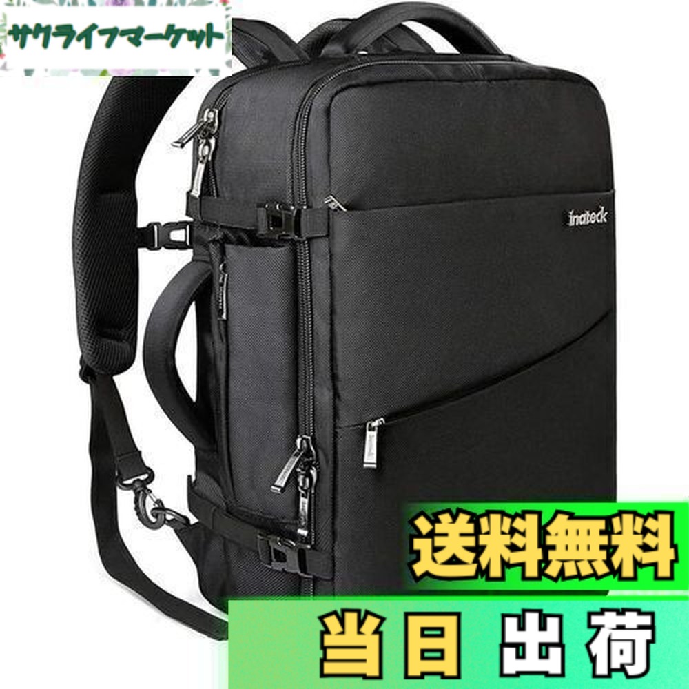 [Inateck] 35L 旅行 リュック 大容量 3way バックパック ha 楽天市場】[Inateck] 35L 旅行 リュック 大容量 3way バックパック