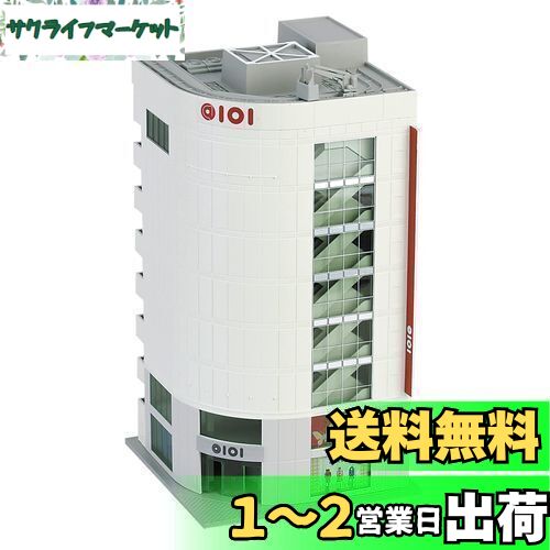 カトー(KATO) Nゲージ ファッションビル1 23-437 鉄道模型用品
