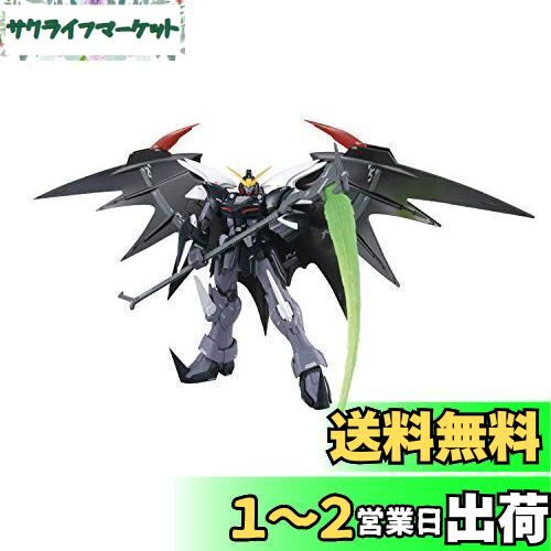 MG 新機動戦記ガンダムW XXXG-01D2 ガンダムデスサイズヘル EW版 1/100スケール 色分け済みプラモデル