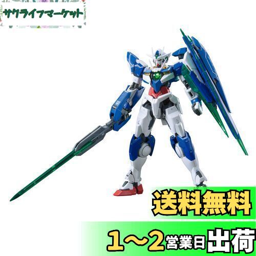 BANDAI SPIRITS(バンダイ スピリッツ) RG 劇場版 機動戦士ガンダム00 -A wakening of the Trailblazer- GNT-0000 ダブルオークアンタ 1/144スケール 色分け済みプラモデル