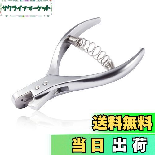 P*L様 岩田製 切符切り改札鋏　◯T 盛岡　ニツ森　改札パンチ 切符切り P*L様 岩田製 切符切り改札鋏 ◯T 盛岡 ニツ森 改札パンチ 切符切り