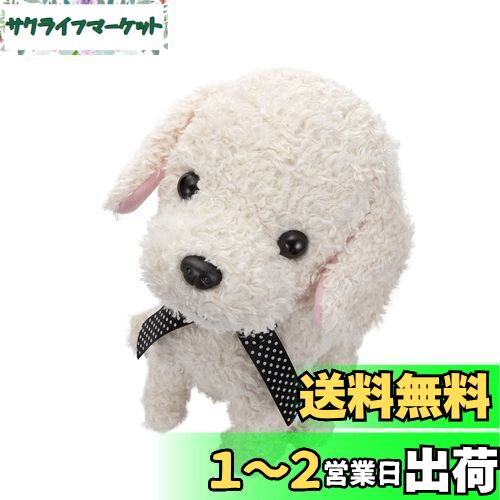 セガトイズ(SEGA TOYS) ココ さかだちして クリーム
