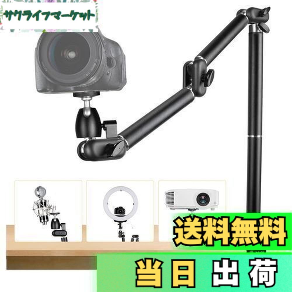 楽天市場】【送料無料】TARION カメラスタンド カメラアーム カメラ 楽天市場】【送料無料】TARION カメラスタンド カメラアーム カメラ