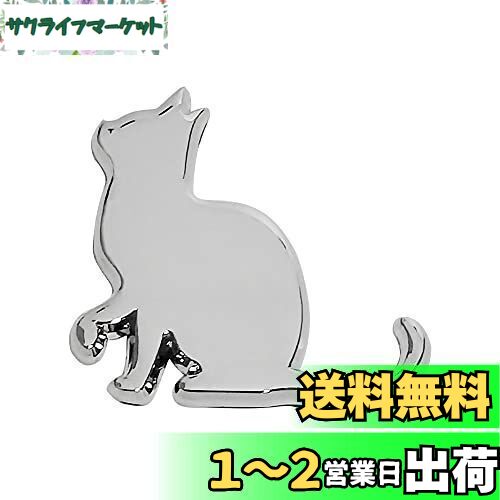 FUTWOD ステッカー 猫 車 エンブレム ねこ ネコ かわいい 面白い 3Dステッカー アクセサリー 防水 耐候 デカール おしゃれ キャット カーステッカー バッジ シルバー 車用 バイク 飾り スーツケース キズ隠し 見上げる猫画像
