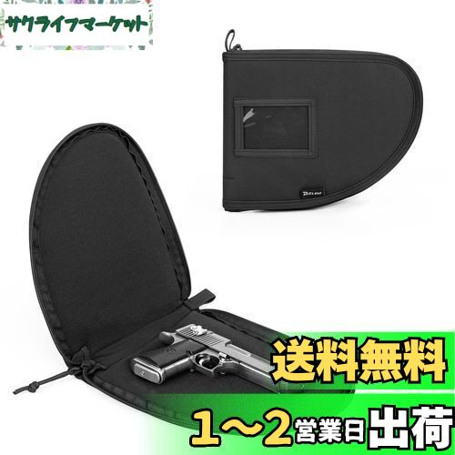 楽天市場】BLACKHAWK ピストルケース シューターズバッグ
