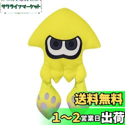 三英貿易 Splatoon (スプラトゥーン)3 ALL STAR COLLECTION イカ (M) イエロー W26×D11×H40cm ぬいぐるみ SP36