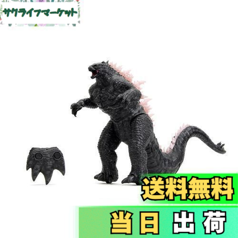 楽天市場】【Jada Toys】 ゴジラ×コング 新しい帝国 ヒートレイ 熱線