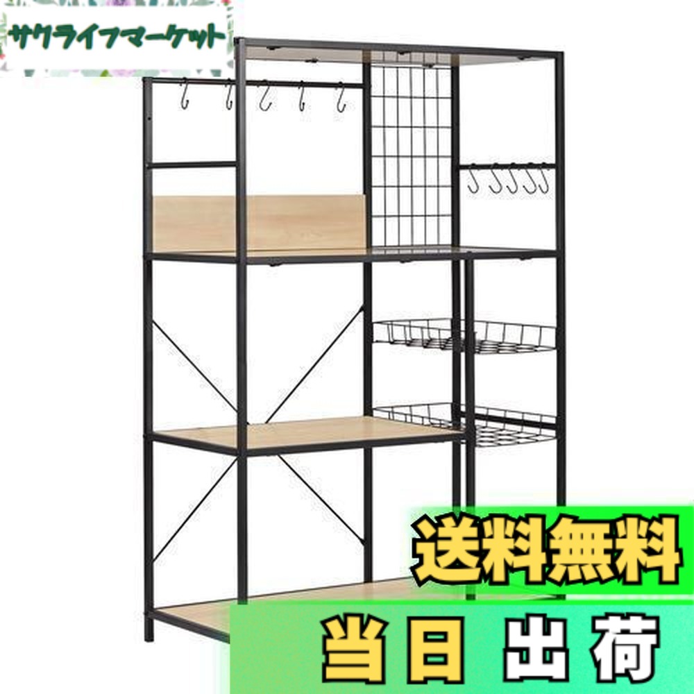 楽天市場】【送料無料】fusehome レンジラック レンジ台 キッチン