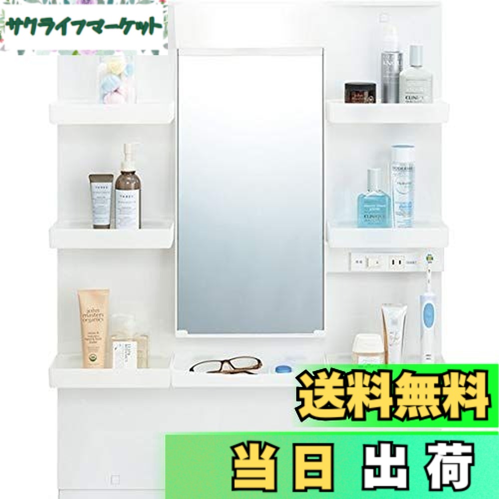【送料無料】LIXIL 洗面化粧台 PVシリーズ 間口600mm ミラーキャビネット（1面鏡）｜サクライフマーケット 12,760円
